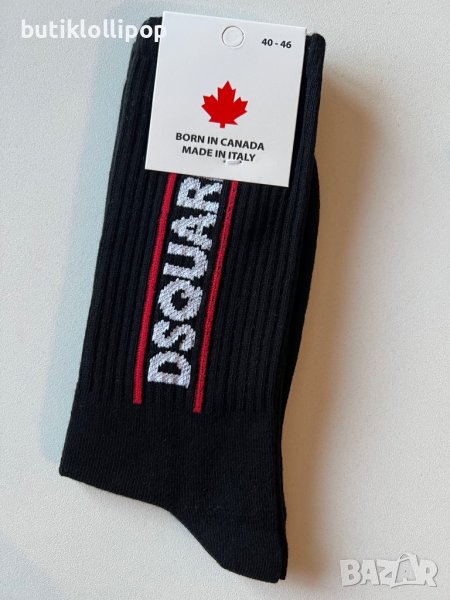 Dsquared чорапи черни, снимка 1