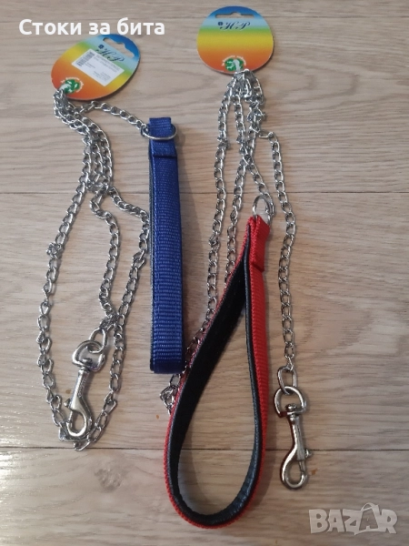 Метален повод за куче средна порода, снимка 1