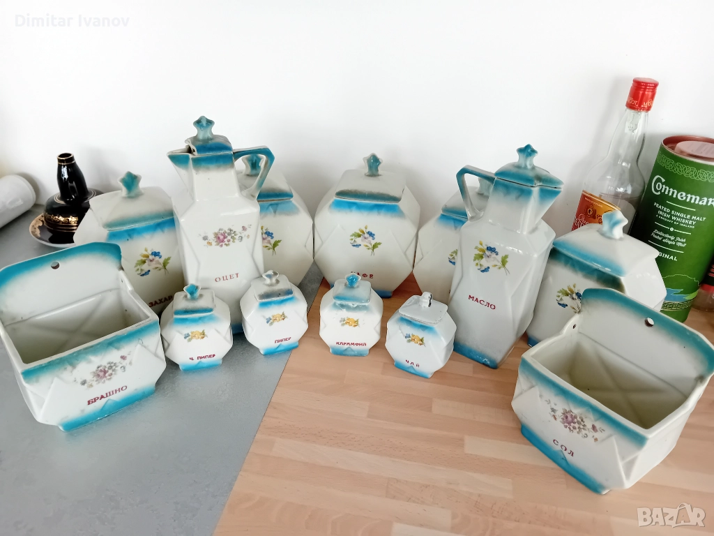 Стар български порцелан/кутии за съхранение , снимка 1