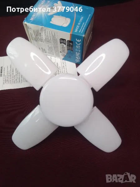 Мини Led лампа , снимка 1