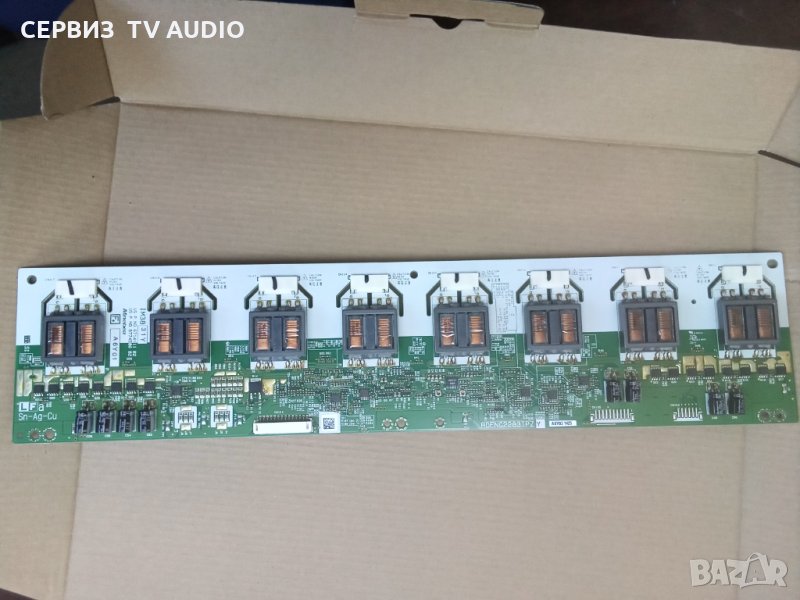 Инвертор  RDENC2283TPZ  TV PHILIPS37PF9731D/10, снимка 1