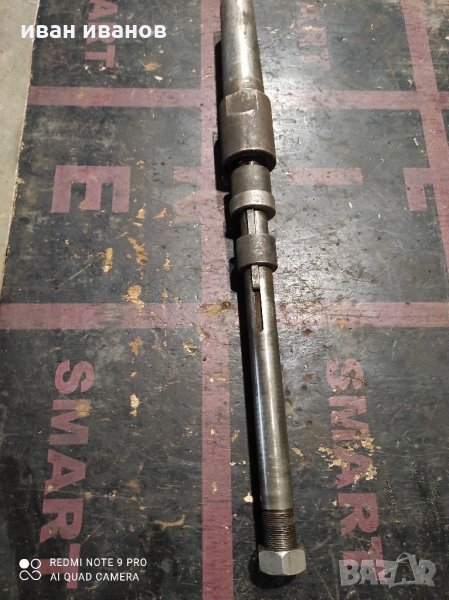 За фреза, снимка 1