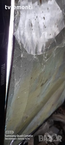лед диоди от панел VES430UNDL-2D-N12, снимка 1