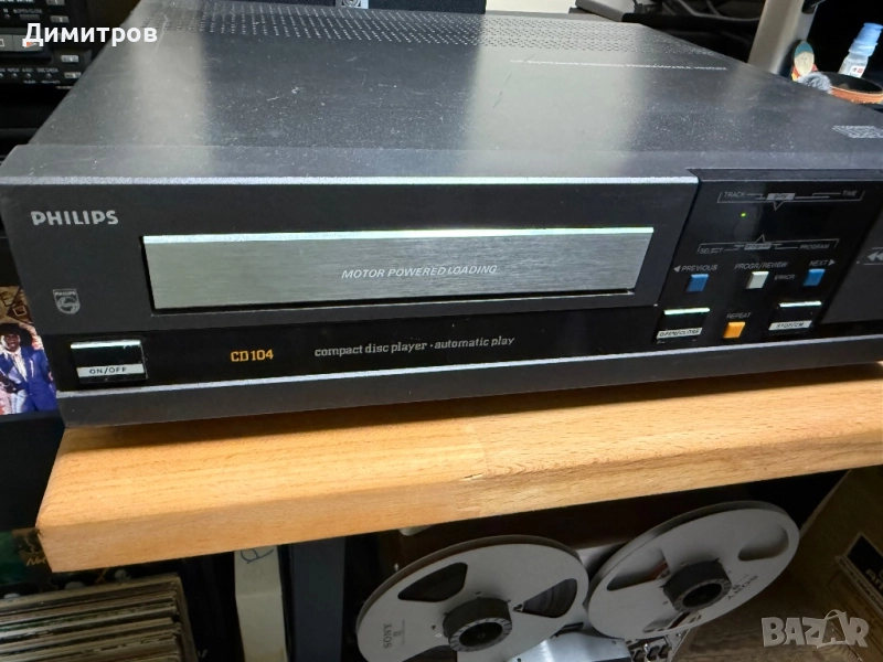 Philips CD104, снимка 1