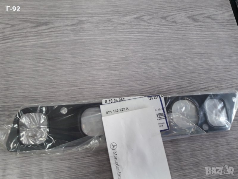 071133227A**NEU**VW**VW**VR 5** 2.3** 10.1996-11.2000 **ГАРНИТУРА**, снимка 1