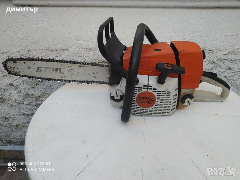 Щил/Stihl 361, снимка 1