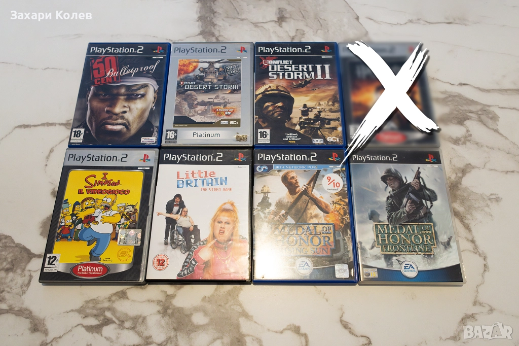 PS2 игри - 15лв, снимка 1