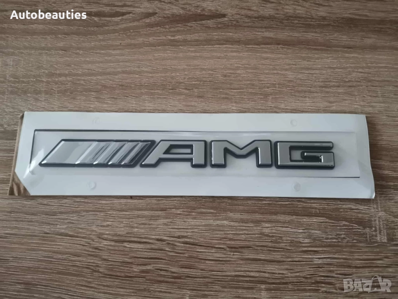 Mercedes Benz AMG сребриста емблема с черен кант, снимка 1