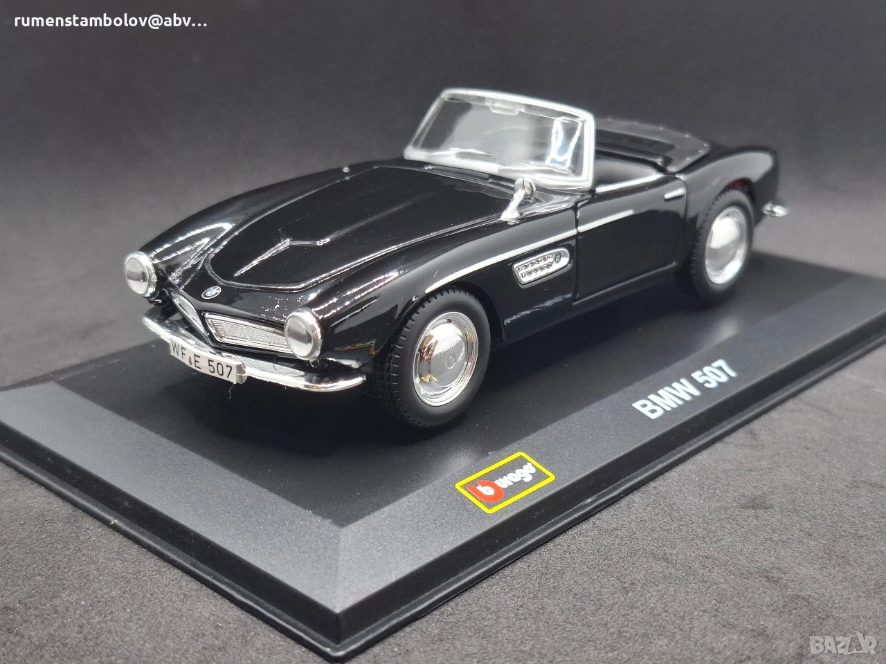 Bburago BMW 507, 1:32, снимка 1