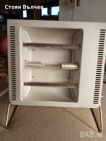 Продавам лампа-слънце., снимка 1