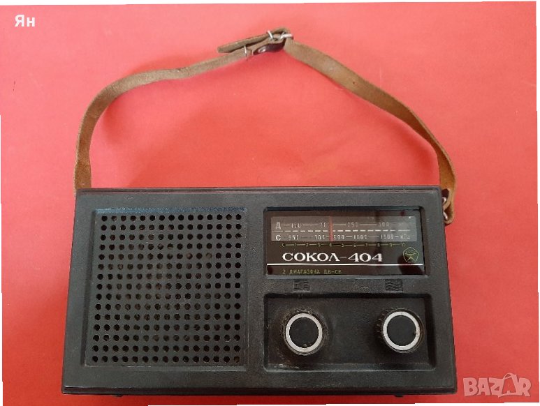  Старо Ретро Съветско Радио 'Сокол-404'-1980-те , снимка 1