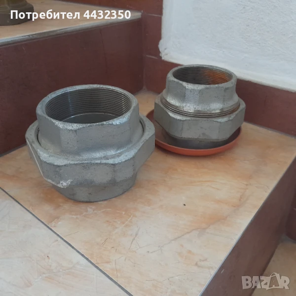 Холендри, снимка 1