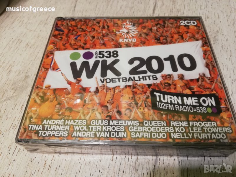 аудио диск двоен, снимка 1