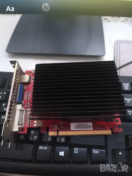 Видео Карта, снимка 1