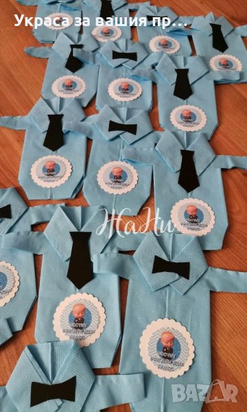 Салфетки за детски празник , снимка 1