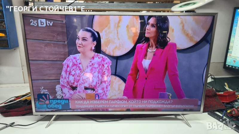 U43P6046  С ГАРАНЦИЯ 1ГОД, снимка 1