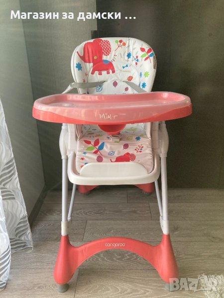 Детско столче за хранене Cangaroo Mint в червено, снимка 1