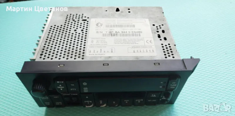 Радиокасетофон от Крайслер Вояджър 3, снимка 1