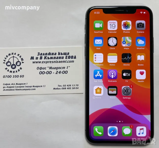 Iphone X  64gb  90%bh, снимка 1