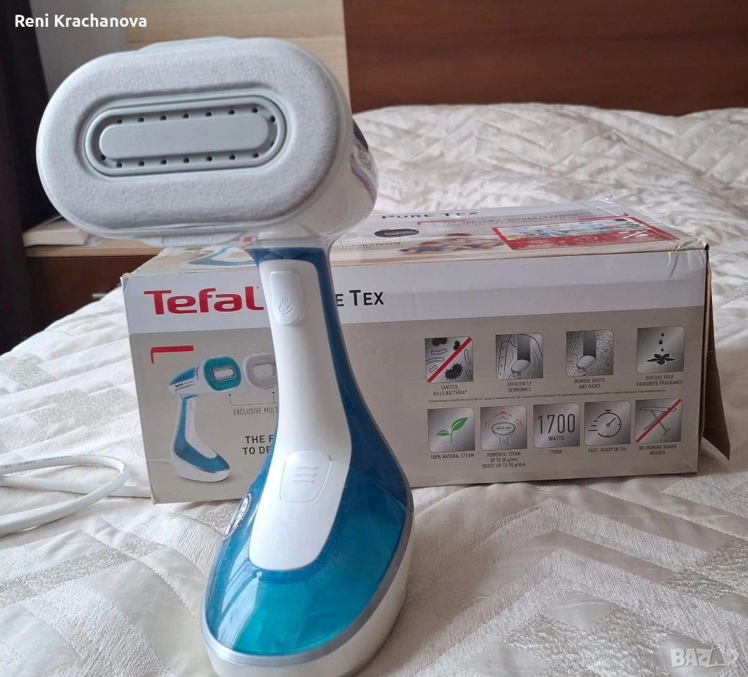 Ютия TEFAL , снимка 1