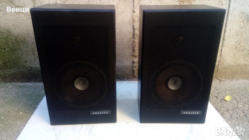 CABASSE ANALYSE 1-vintage тонколони., снимка 1