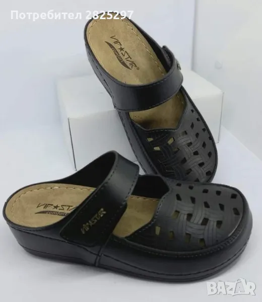 Нови чехли подходящи за широки крака, снимка 1