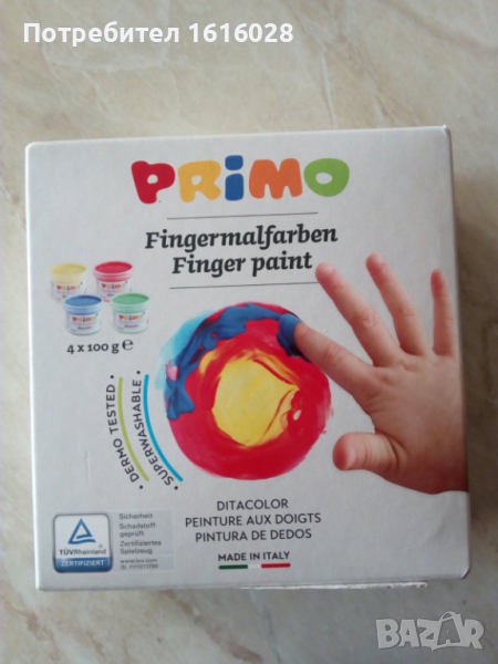 Нови бои за рисуване с пръсти,но може и с четки.Цветни моливи и др., снимка 1