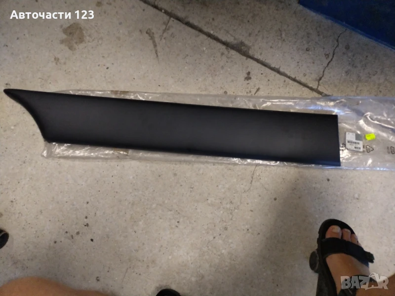 ЧИСТО НОВА ОРИГИНАЛНА ЛАЙСНА ЗА PARTNER BERLINGO 96-08, снимка 1