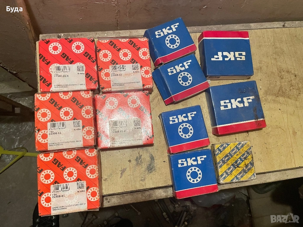 Лагери FAG SKF, снимка 1
