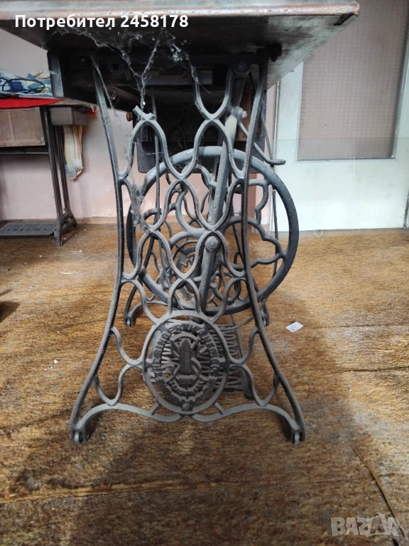 Стойка за шевна машина, снимка 1
