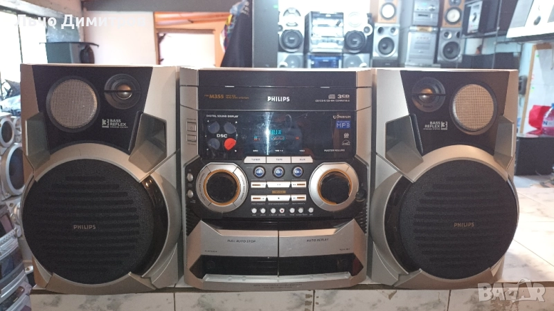 PHILIPS FW-M355/22, снимка 1