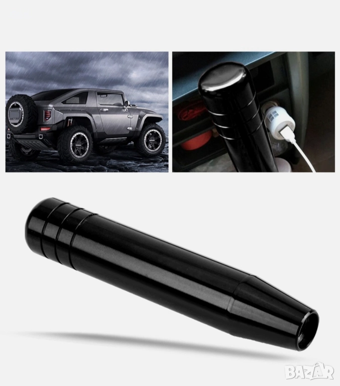 Универсална алуминиева сплав, ръчна дръжка за скоростен лост за автомобил, 18 см, черна, снимка 1