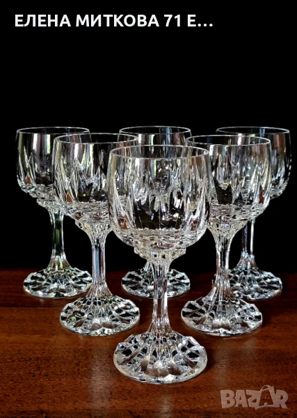 Сервиз от 6 масивни чаши ръчно рязан кристал с изключително качество и чистота, снимка 1