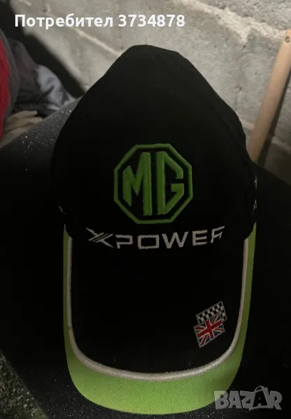 Шапка-MG XPower Sport And Racing , снимка 1