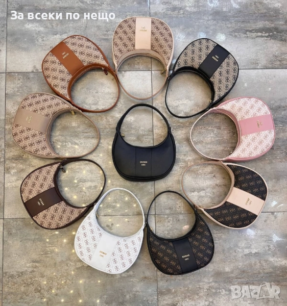 Guess Дамска Чанта Гес - Налични Различни Цветове Код E1045, снимка 1