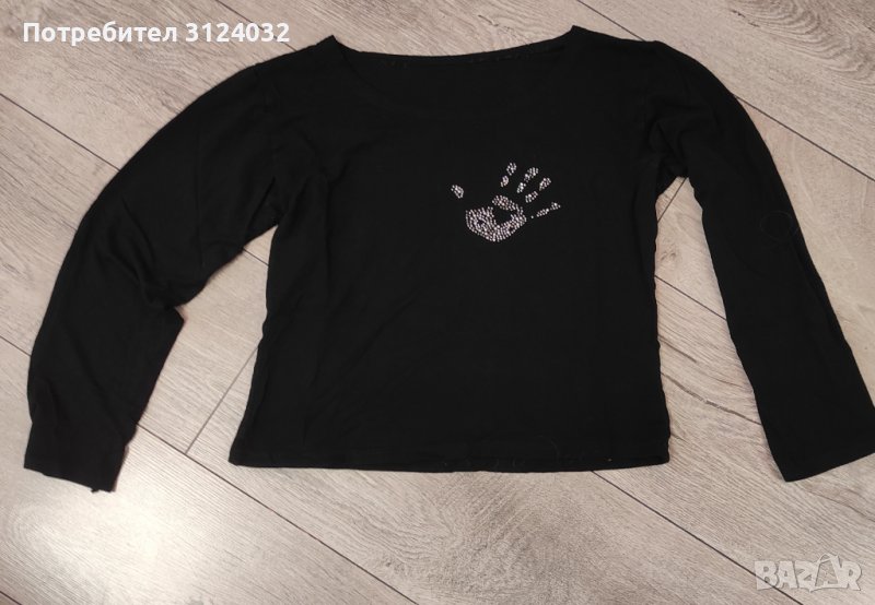 Продавам къса блуза с дълъг ръкав , снимка 1
