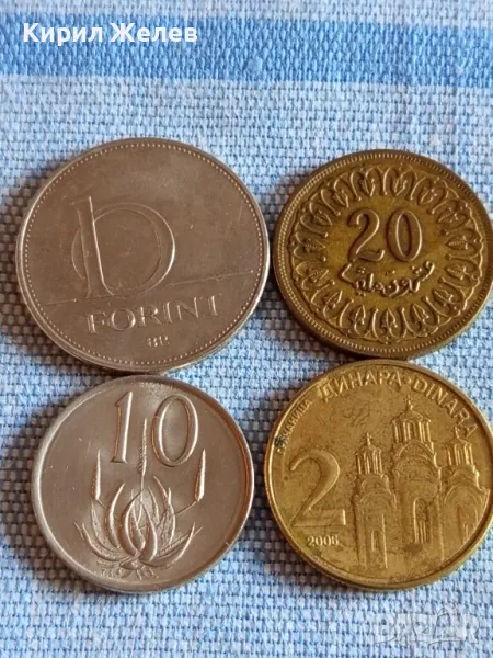 Четири монети от цял свят ЮЖНА АФРИКА, СЪРБИЯ,АРАБСКА, УНГАРИЯ за КОЛЕКЦИЯ 41808, снимка 1