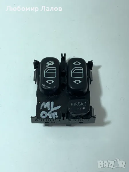 Контролен панел бутони управление прозорци Mercedes-Benz Aclass W168 A1688202910, снимка 1