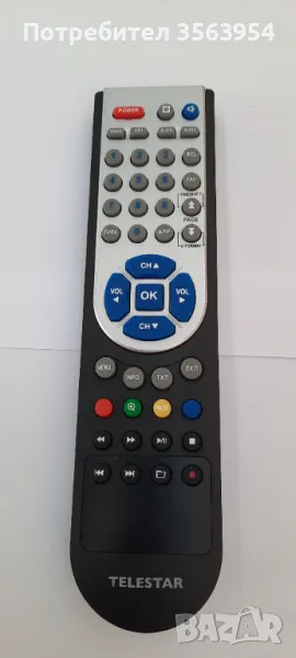 Оригинално дистанционно Telestar KT9852, снимка 1