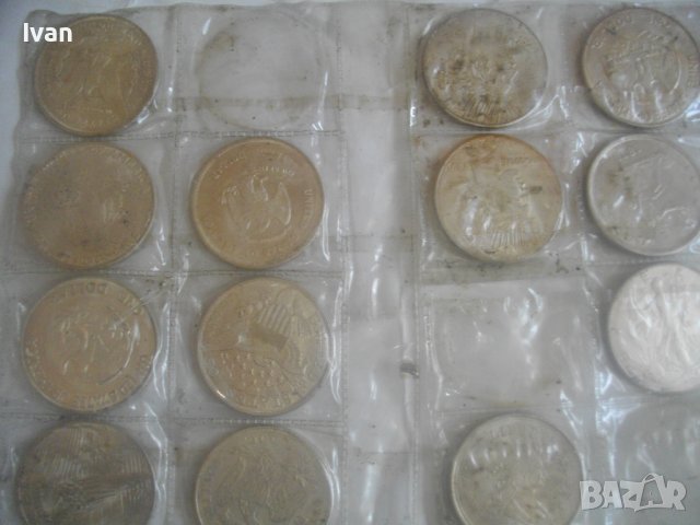 Лот 13 броя Американски 1 Долар-Реплика-Различни, снимка 7 - Нумизматика и бонистика - 44177282