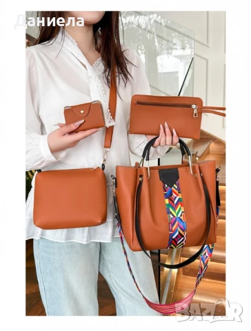 дамски чанти  4в1, снимка 2 - Чанти - 50902606