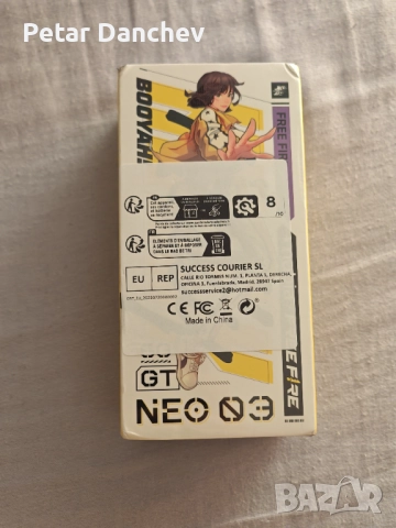 Смартфон Nubia Neo 3 GT 5G global version  12/256gb