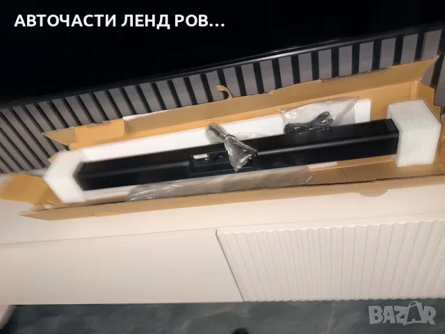 Soundbar 60w Philips НОВ, снимка 4 - Тонколони - 56265511