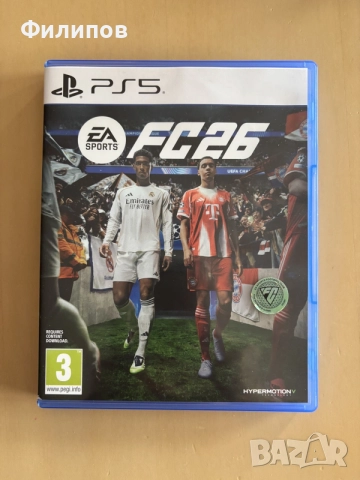 FC 26 (Playstation 5)