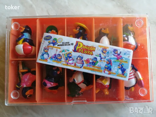 Киндер. Kinder. 