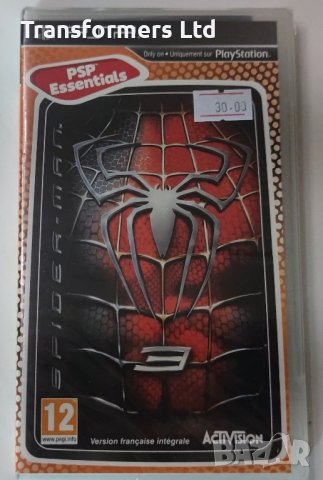 PSP-Spider-Man 3/Нова/