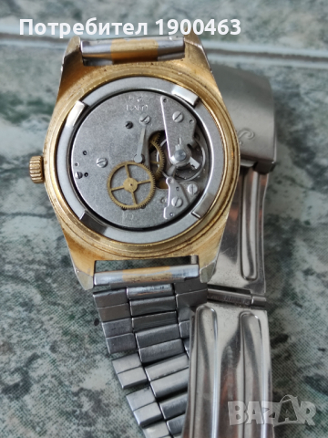 Ruhla.Umf.Колекционерски.Рядък., снимка 5 - Мъжки - 44514178