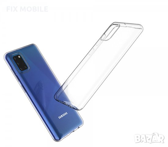 Samsung Galaxy A31 ултра тънък прозрачен гръб/кейс, снимка 6 - Калъфи, кейсове - 29438886