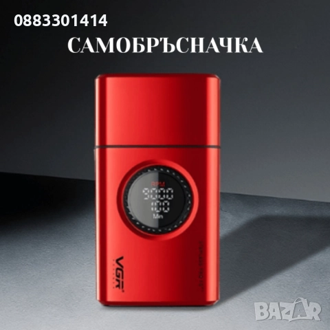 Професионална машинка за бръснене и подстригване 2в1 VGR  Комплект, снимка 7 - Машинки за подстригване - 52807854