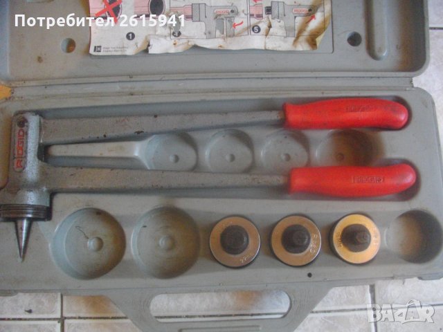 RIDGID Expander-Експандер За Разширяване-Калиброване На Тръби-22 мм-18 мм-16мм-